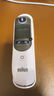 博朗（BRAUN）耳温计IRT6525耳温枪电子体温计宝宝婴儿专用体温枪医用测温度计 实拍图