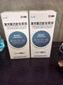 金口馨 复方氯己定含漱液350ml*2瓶 用于口腔黏膜炎 牙龈出血 牙周脓肿 口腔黏膜溃疡 甲硝唑消炎药牙齿痛 实拍图