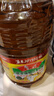鲁花 【保真菜籽油】食用油 低芥酸特香菜籽油 6.18L   物理压榨 实拍图