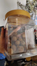 新边界 原味巴旦木仁400g 每日坚果炒货休闲零食干果扁桃仁大杏仁年货 实拍图