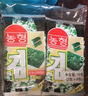 海牌菁品干紫菜原味海苔2g*24包寿司儿童即食紫菜48g休闲零食 实拍图