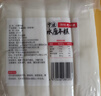 云山半宁波水磨年糕条4斤炒年糕条方便速食材宁波慈城特产部队火锅配料 实拍图