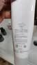 芙丽芳丝（Freeplus）洗面奶男女士氨基酸洁面乳150g 实拍图