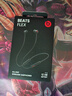 beats Flex 蓝牙无线 入耳式手机耳机【礼物】 颈挂式耳机 带麦可通话  经典黑红 实拍图