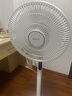 艾美特（AIRMATE）【轻语系列】电风扇安静卧室一级能效落地扇轻音家用直流变频大风力台立式节能遥控全屋驱蚊循环扇 实拍图