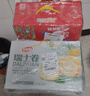 蒙牛真果粒果缤纷多口味草莓芦荟椰果黄桃果粒牛奶饮品250g*24盒 送礼 实拍图