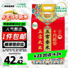 八海鸟【晾晒无需踮脚】晒被子神器伸缩晾衣杆阳台升降架免打孔室内挂杆 实拍图