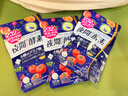 ISDG 夜间酵素 120片*3件装 含左旋肉碱日本酵素 果蔬植物孝酵素梅 实拍图