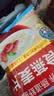 桂格（QUAKER） 即食燕麦片 谷物冲饮原味免煮营养代餐早餐麦片食品小吃 原味1000g/袋 实拍图