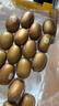 佳沛（zespri）新西兰新果季 阳光金果25-27粒原箱特大果单果124-146g 猕猴桃 实拍图