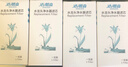 九阳适配九阳龙头净水器陶瓷滤芯T02/T05/TC01/06水龙头过滤机器通用 加粗款通用滤芯 4支 实拍图