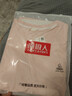 南极人2026年新款纯棉抑菌夏季带胸垫女士睡裙睡衣女可外穿家居服L 实拍图