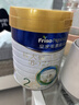 美素佳儿（Friso）皇家幼儿配方奶粉 3段（1-3岁幼儿适用）800g 乳铁蛋白 (新国标) 实拍图