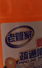 老管家管道疏通啫喱1kg疏通剂清洁剂溶解剂马桶厨房下水道强力清洁疏通 实拍图