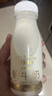 小皮（Little Freddie）有机原味高铁大米粉160g*1盒宝宝辅食婴儿营养低敏米糊米粉6-12月 实拍图