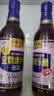 宝鼎天鱼宝鼎康乐醋500ml+无糖康乐醋500ml 米醋甜醋凉拌蘸蟹海鲜食用醋 实拍图