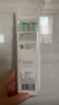 飞利浦（PHILIPS）电动牙刷头官方原装适配钻石3/7/9系列刷柄清洁 欧洲进口 3支装 HX9023  实拍图