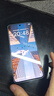 vivo Y500 12GB+512GB 冰川蓝 8200mAh超薄蓝海电池 IP69+满级防水 越级旗舰外观 耐用抗摔 AI手机 实拍图