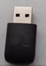 绿联USB无线网卡WiFi6免驱AX900 双频5G台式机专用WiFi接收器 内置天线 电脑笔记本网卡无线接收发射器 实拍图