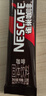 雀巢（Nestle）【樊振东同款】1+2特浓低糖*速溶咖啡三合一冲调饮品30条390g 实拍图