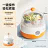 小熊（Bear）煮蛋器蒸蛋器单层家用自动断电迷你早餐神器鸡蛋羹蒸鸡蛋器蒸蛋机炖蛋器蒸蛋锅防干烧便携式电蒸锅 单层 实拍图