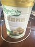 康乐舒猴头菇粉山药粉营养品冲饮早餐食品速食代餐可搭配养胃粉长辈礼品 猴头菇营养粉600克X2罐 实拍图