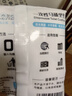 JAJALIN10片一次性马桶垫套入式通用防水便携坐便套旅行酒店隔脏马桶套 实拍图