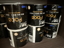 洁柔有芯卷纸 黑Face加厚4层140克*12卷耐用厕纸卫生纸卷筒纸纸巾整箱 实拍图