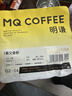 明谦 热门商品咖啡豆金标教父200g*1袋黑咖啡意式拼配咖啡豆美式拿铁 实拍图