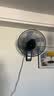 美的（Midea）【五叶飓风】工业遥控壁扇/挂壁式商居两用风扇/120°广角摇头定时电风扇/工厂通风吊扇 FW40-11AR 实拍图