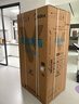美的（Midea）570L+双开门冰箱大容量一级能效双变频节能风冷无霜囤货净味以旧换新国家补贴 实拍图