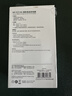 绿联NP-FZ100相机电池充电器适用索尼sony a7m4/a7m3/a7c2/a9m3/a7r4/a9/ZV-E10二代/A6700 实拍图