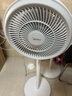 美的（Midea）【暴风循环】空气循环扇大风量摇头电风扇家用台式落地扇轻音卧室节能小风扇柔风轻羽扇 FGA24TQ 实拍图