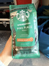 星巴克（Starbucks）派克市场咖啡豆200g 中烘100%阿拉比卡豆门店同款 手冲黑咖啡 实拍图