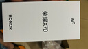 荣耀X70 焕新版 8+128 旭日金 十面抗摔 8300mAh青海湖电池 IP69防水 荣耀绿洲护眼屏 AI手机 国家补贴 实拍图