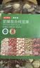 京东京造鲜来多 低GI至臻5种混合坚果1kg罐装 开心果夏果碧根果每日坚果 实拍图