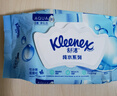 舒洁（Kleenex）湿厕纸80抽*1包试用装婴儿湿厕纸洁厕湿巾湿纸巾厕纸湿厕纸纯水 实拍图