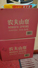 农夫山泉 饮用水 饮用天然水4L*4桶 整箱装 桶装水 实拍图