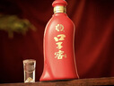口子窖六年型 兼香型白酒 50度550ml*2双瓶装 618囤货 实拍图