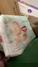 好奇（Huggies）小森林纸尿裤NB30(5kg以下)尿不湿心钻【透氧顶配更0痕】 实拍图