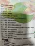 丙田 西湖纯藕粉220g 正宗老牌子无添加糖莲藕粉儿童孕产妇术后小包装 实拍图