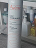 雅漾（Avene）【王安宇推荐】舒泉保湿喷雾300ML 补水舒缓爽肤水湿敷敏肌大喷 实拍图