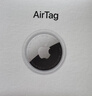 Apple/苹果 AirTag 精织斜纹钥匙扣 – 狐绒橘色(需单独购买AirTag) 实拍图