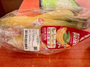 佳农 超甜香蕉800g 实拍图