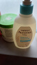 艾惟诺（Aveeno）艾维诺婴儿洗发水沐浴露二合一儿童安心洗沐二合一354ml保湿补水 实拍图