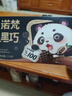 诺梵10盒装高纯黑巧克力100%逆天苦0添加蔗糖健身烘焙零食1216g 实拍图