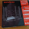Tenda腾达路由器无线【千兆WiFi5穿墙王】5G双频信号放大器AC1200全屋增强家用AC10 实拍图