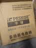 半球（PESKOE） 多功能锅多用途锅电炒锅电蒸锅电煮锅加厚食品级不锈钢电炖锅电火锅炒菜锅大功率 2.6L 26cm带蒸笼款（适用2-5人） 实拍图