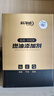 科净威燃油宝除积碳添加剂汽车燃油系统清洁剂喷油嘴节气门清洗剂 实拍图