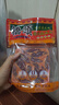 桥头麻辣牛油火锅底料500g 重庆老字号冒菜串串麻辣香锅调料重庆特产 实拍图